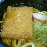 どんちゃん - 