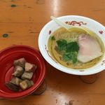 飯田商店 - 