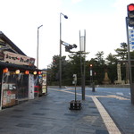 えんむすびや - 出雲大社の目の前