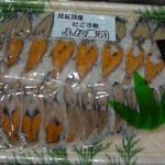 漁師の店 川田商店 - 購入品