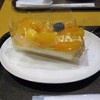フルーツケーキ ファクトリー 総本店