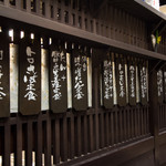 すみび和くら - 思わず、歌ってしまいそうな、懐かしいBGM