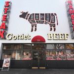 Gottie's BEEF  - 