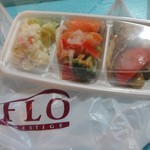 フロプレステージュ 吉祥寺アトレ店