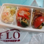 フロプレステージュ 吉祥寺アトレ店