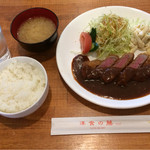 洋食の藤 - 牛ヒレビフカツ￥１，３００