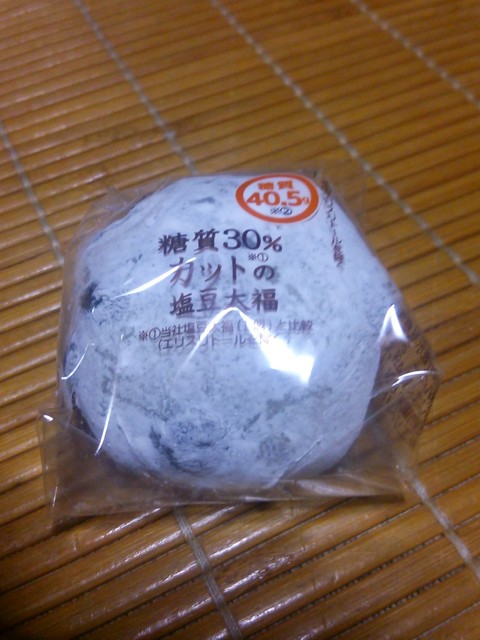 シャトレーゼ 喜多方店 - 会津豊川（ケーキ）の写真