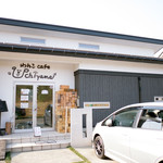 ワンコカフェ ウチヤマ - 