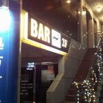 リンドバーグ - 