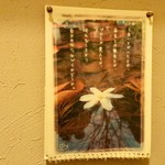 ジャム cafe 可鈴 - 心にジュワ～ッとひびきました(@お手洗い)