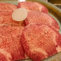 川崎名物 炭火焼肉 食道園 - タン塩