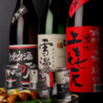 MOJA - 日本酒も揃ってます