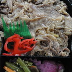 駅弁のあら竹 - モー太郎弁当