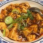 中国料理 恵莉華 - 麻婆豆腐 花山椒の香り