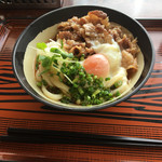 Masu Udon - 