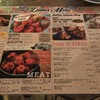 Giovanni's Cafe&Diner 吉祥寺