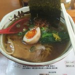 Wafuu Ramen Kaneko - 