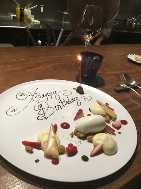 京都で誕生日祝いができるお店20選 市内で一緒にお祝いを 食べログまとめ