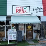 REB - 外観