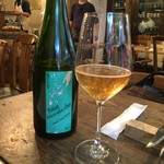 organ - Jean Yves Péron Poire La Combe d'Ire Brut Zero