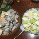 かき広 - 土手焼き