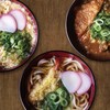 京 聖護院 早起亭うどん