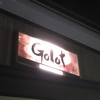 Golot