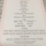 ディズニーアンバサダーホテル - 