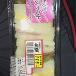 ニシザワ - ひとくちボックスサンド 半額 115円＋税