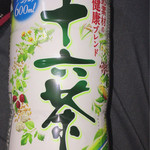 ニシザワ - 十六茶 75円＋税