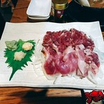 Nebaya - 鶏刺し（シングル）