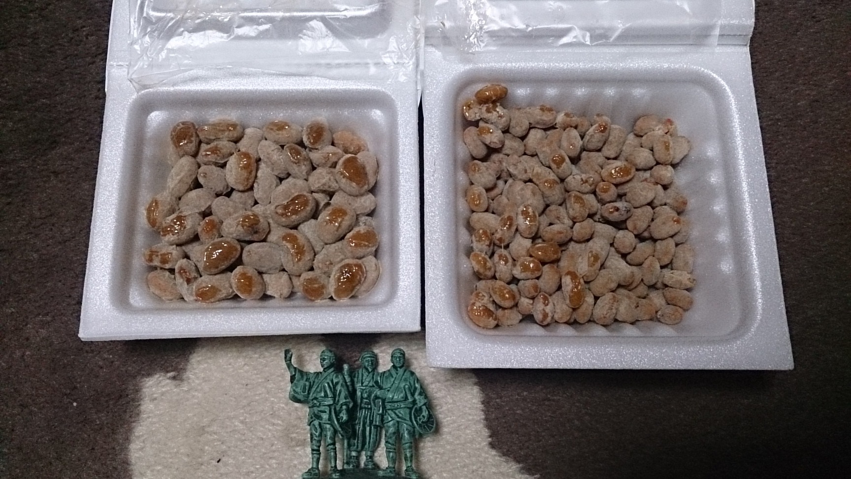 宝来 森田利雄商店 name=