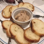 シェ シロ - リエット！