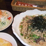 まんまや - パスタランチ