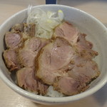 チャーシュー丼(300円)