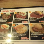 Tomato Noodle - １４年メニュー