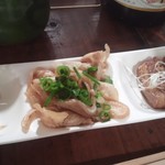 遊びなぁ たみんち - 