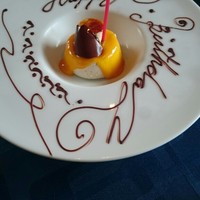 ＢＩＳＴＲＯ Ｂｏｎｎｅ－ｃｈｅｒｅ - 
