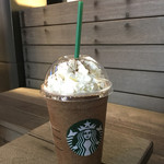 スターバックス・コーヒー - 