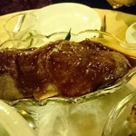 スカンディヤ - 