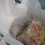 今回購入の梱包こんなカンジ。