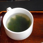 福岡県立美術館喫茶室 - ワカメスープ 2017.2