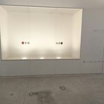 瓦そば本店 お多福 - 