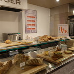 MAISON KAYSER - 