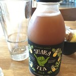 MAHINA & SUN'S - パインミントティー