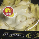 Famirimato kugyuutai raten - RIZAP 白いチーズクリームの生パスタ 410円
