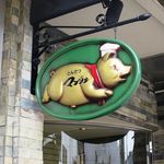 とんかつ マンジェ - 