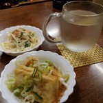 赤井食堂 - 