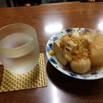 赤井食堂 - 