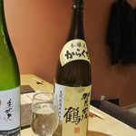 華ほたる - 賀茂鶴（広島県）